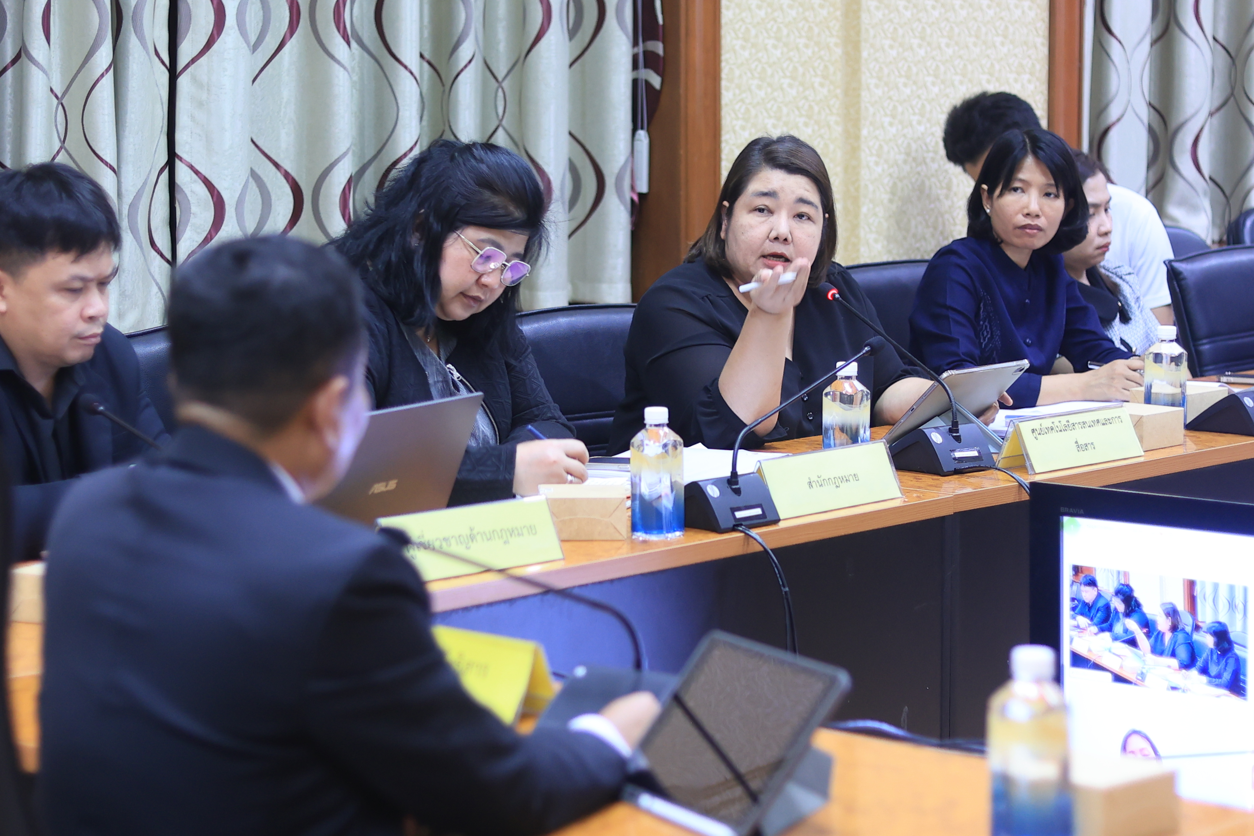 title - ส.ป.ก. ประชุมคณะกรรมการข้อมูลข่าวสารของราชการของสำนักงานการปฏิรูปที่ดินเพื่อเกษตรกรรม ครั้งที่ 10/2569